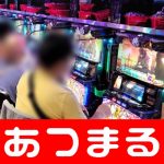 players paradise casino slots fun free slots vegas jackpot Pendaftar memberinya tes chakra lagi